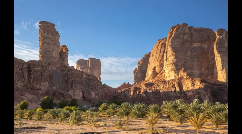 Al Ula