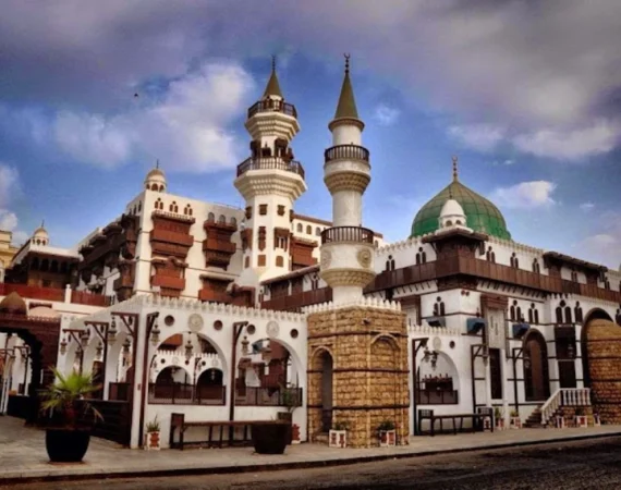 Museo Abdulraouf Khalil